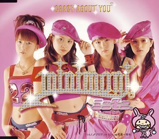 Ome Henk - Feest In De Tent - Zortam Music