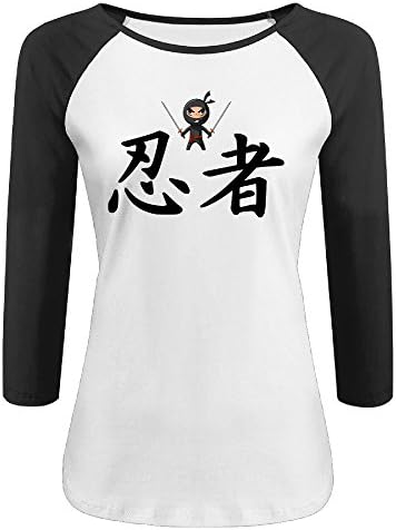 Female Japanese Warrior Ninja Samurai Baseball T-Shirt