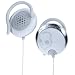 Skullcandy Icon Clip Headphones - White