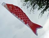 Nylon Fish Koinobori Windsock #L49r