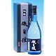 磯自慢　しぼりたて生　吟醸720ｍｌ　磯自慢酒造