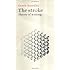 The Stroke: Theory of Writing