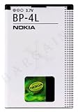 41gXL4zwa9L. SL160  Nokia N97 / E71 / E71x / E52 / E55 / E63 1500mAh OEM BP 4L High Capacity Li Ion Battery