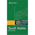 Saudi Arabia: The Business Traveller's Handbook (Business Traveller's Handbooks)