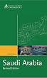 Saudi Arabia: The Business Traveller's Handbook (Business Traveller's Handbooks)
