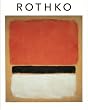 Pomegranate Rothko Standard Boxed Note Card Set  (Pack of 2)