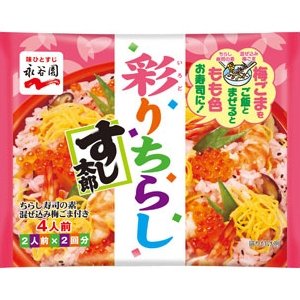 Nagatanien - Chirashi Sushi Base, 7.33oz
