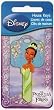 Princess Tiana Kwikset KW House Key
