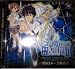とある魔術の禁書目録２　スペシャルサンプラーディスク