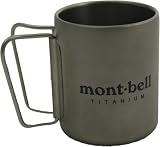 Mont Bell Titanium Thermo Mug 220ml Ultralight