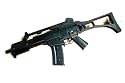 Jing Gong G608 Airsoft Electric Gun G36c AEG