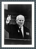 Historic Print (XL): Nikita Sergeevich Khruschev, 1894-1971