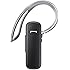 Samsung MG900 Bluetooth Mono Headset for Smart Phones - Retail Packaging - Black