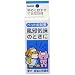 �ȡ��饹 �ڥåȤ��η� �ݷ� 30ml (���ٵ�̣�λ���)