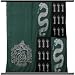 Harry Potter NECA Slytherin Wall Scroll