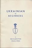 Ukrainian for Beginners