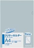 コクヨ クリアーホルダー (10枚パック) A4 透明 フ-B750TX10