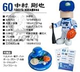 �ǥ��ե���ᥤ�� ����饤���� 60.��¼����
