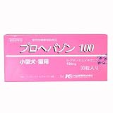 プロヘパゾン 100 小型犬・猫用 動物用健康補助食品 30粒入