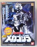 Chosouko DX Mechagodzilla
