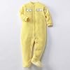 Baby Velour Sleeper