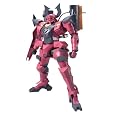 HG 1/144 �u�V�h�[��p�A�w�b�h ~�K���_��00(�_�u���I�[)�V���[�Y~ �o���_�C