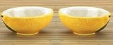 Lemon Dip /Snack Bowl Set Of 2 Ceramic by Home Gourmet