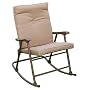 Prime Products 13-6606 La Jolla Arizona Tan Rocker Chair