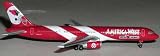 Continental Airlines Die-Cast Airport Play Set