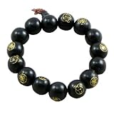 Dark Wooden Buddha Wrist Mala