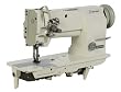 Reliable 2 Needle 1 4-Inch Gauge Walking Foot Sewing Machine With Sewquiet Servomotor
