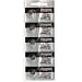 Jewelry : Energizer 396 or 397 Button Silver Oxide Cell SR726W Watch Battery Pack of 5 Batteries