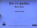 Dw i'n darllen : bocs dau