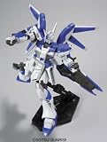 �w1/144HGUCHi-�j���[�K���_���x���g�債�Č���