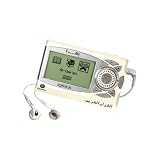 Digital Quran Iqra'a RS-3000LSG