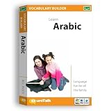 EuroTalk Interactive - Vocabulary Builder! Learn Arabic (Egyptian)