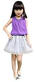 (コ-ランド) Co-land 子供服 2点セット シャツ スカート キッズ 女の子 ガールズ ノースリーブトップス キャミソール 縦縞スカート レース 女児 発表会 スイート パープル 140