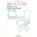 �l���������{