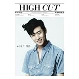 韓国雑誌 HIGH CUT（ハイカット) Vol.76 イ・ジェフン、少女時代のテヨン、ティファニー