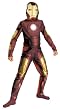 Kids Quality Iron Man Movie Costume