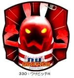 ウサビッチ防水ステッカー H
