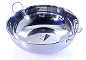 Large Stainless steel balti dish 27cm