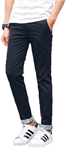 QIXI Men's Fashion Slim Casual Wear Pants