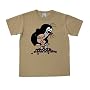 T-Shirt S-XXL