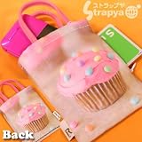 ちょこっとお出かけのお供に♪電子マネーも収納できる【tiny roo】タイニールー携帯ケース(Cupcake)