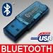 Bluetooth V2.0 USB Mini Adapter