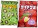 Kasugai Kiwi and Lychee Gummy Candies 2 Packs (4.41 Oz / Pack)