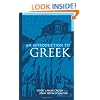 An Introduction to Greek (Dover Language Guides)