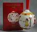 Hutschenreuther Weihnachtskugel 2008*Neu*
