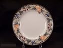 Mikasa Garden Harvest #CAC29 Salad Plates